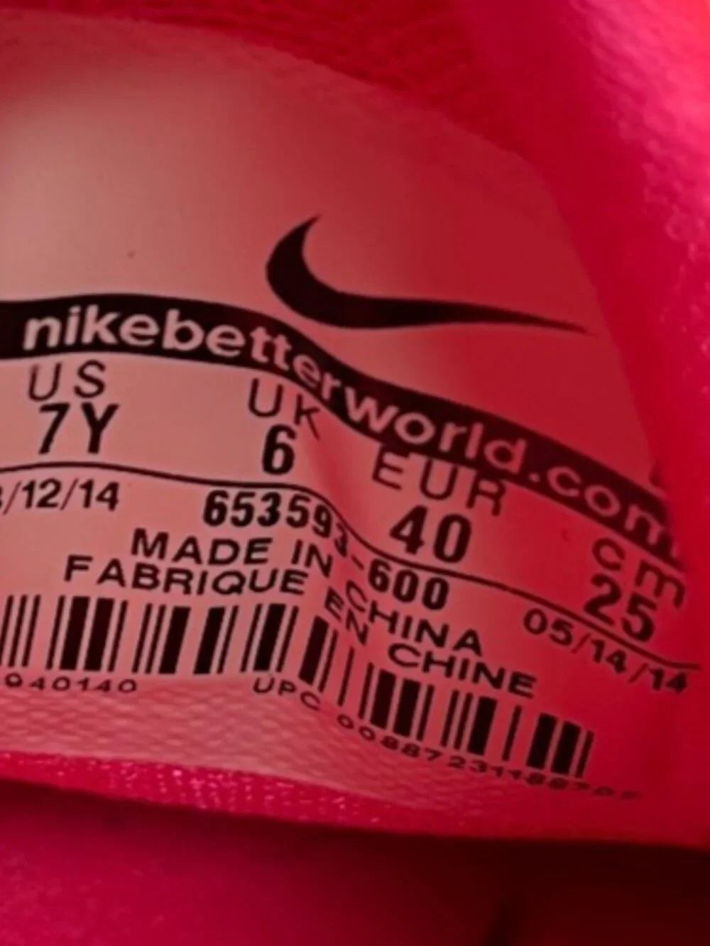 Nike please review